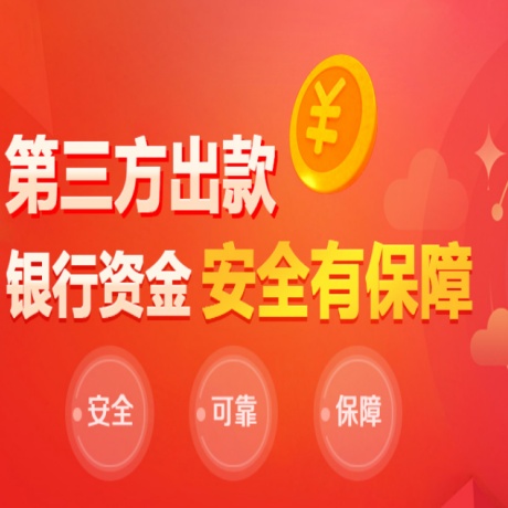 天辰注册登录：北京法院通报毒品犯罪案件审判情况并发布典型案例